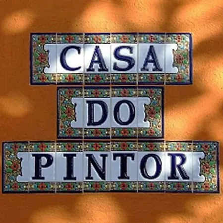 Casa Do Pintor アルブフェイラ
